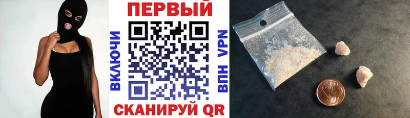 Амфетамин VHQ  купить   Реж 