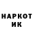 Alpha PVP СК КРИС Mangaka Nik