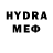 Метадон VHQ Irkutsk