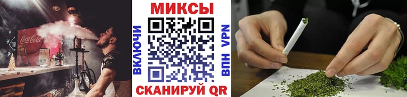 как найти закладки  Реж  Бутират BDO 33% 