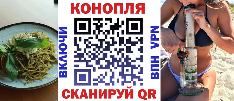 Canna-Cookies конопля Реж