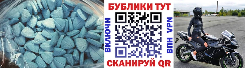 хочу Реж Ecstasy Philipp Plein