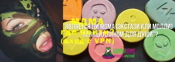 дмт Аркадак