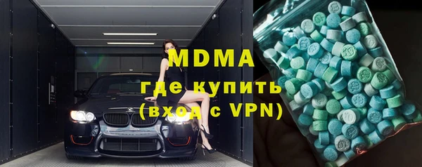 дмт Аркадак