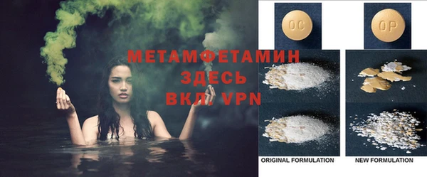 дмт Аркадак