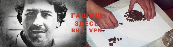 дмт Аркадак