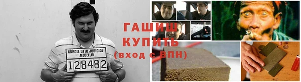 дмт Аркадак