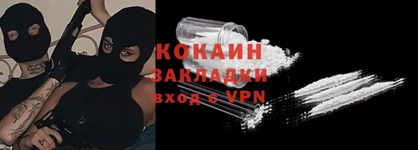 дмт Аркадак