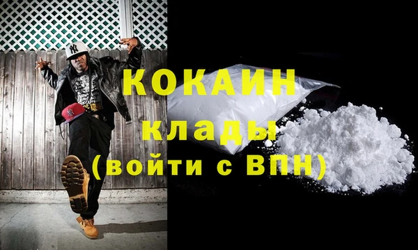 дмт Аркадак
