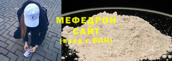 дмт Аркадак