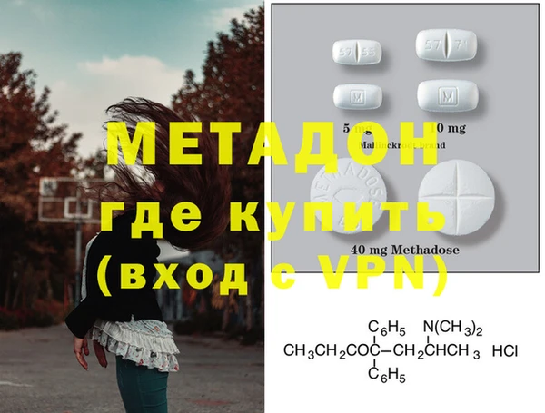 дмт Аркадак