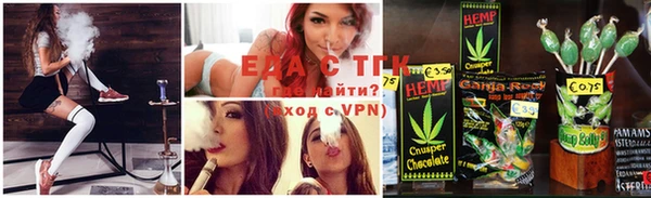 дмт Аркадак
