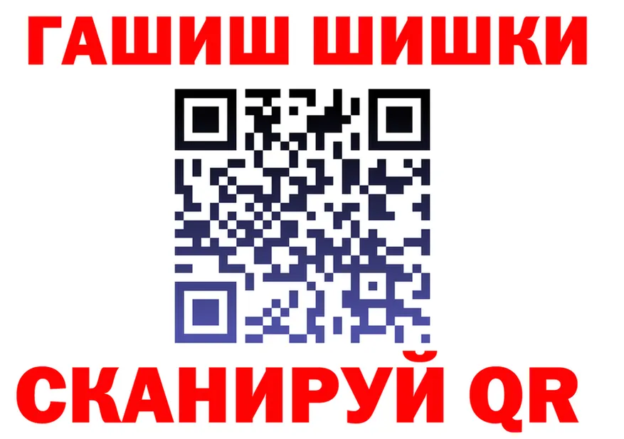 ГАШИШ VHQ зеркало это kraken Реж
